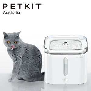 PETKIT Eversweet 2S -Smart Pet Drinking Fountain