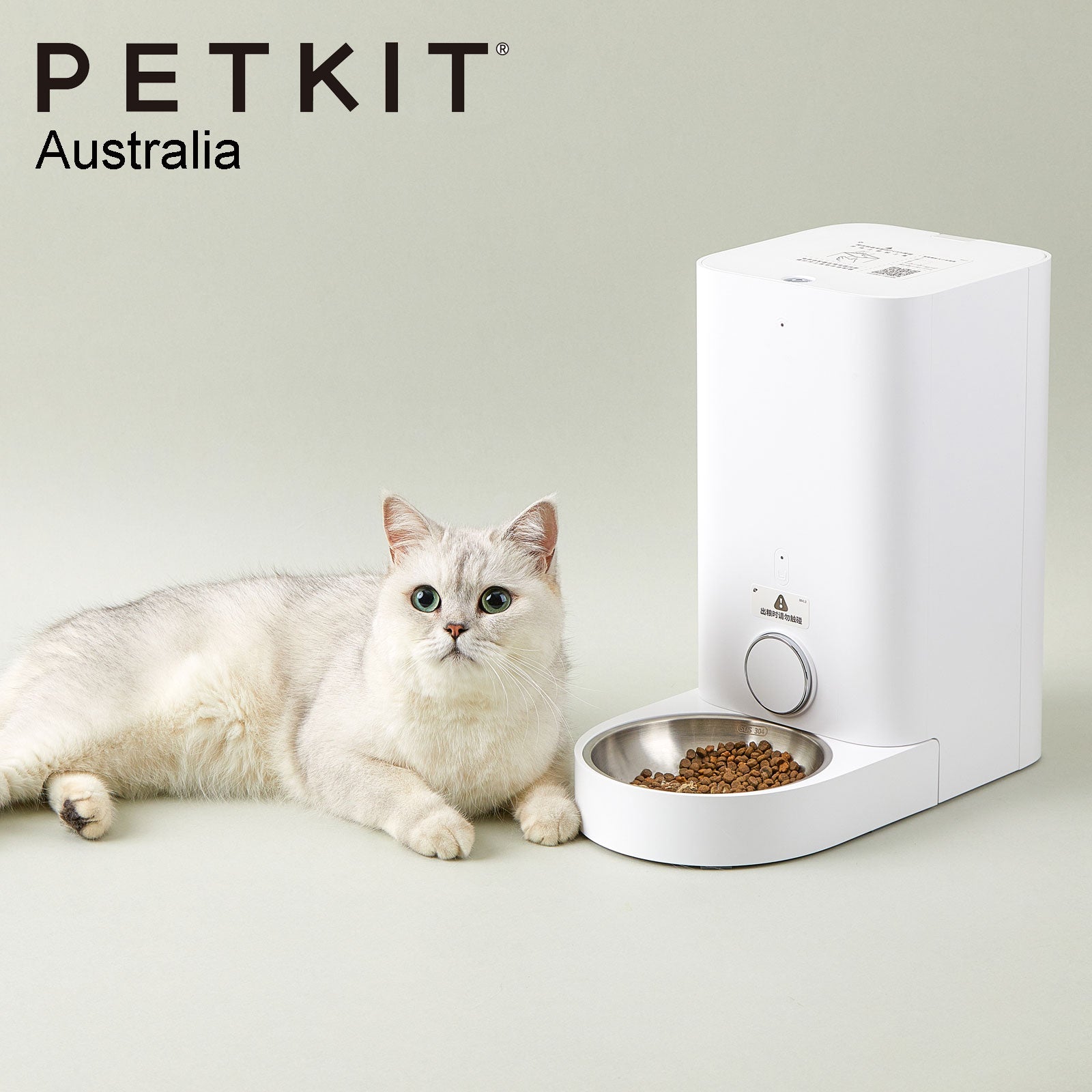 PETKIT Fresh Element Mini – Smart Feeder