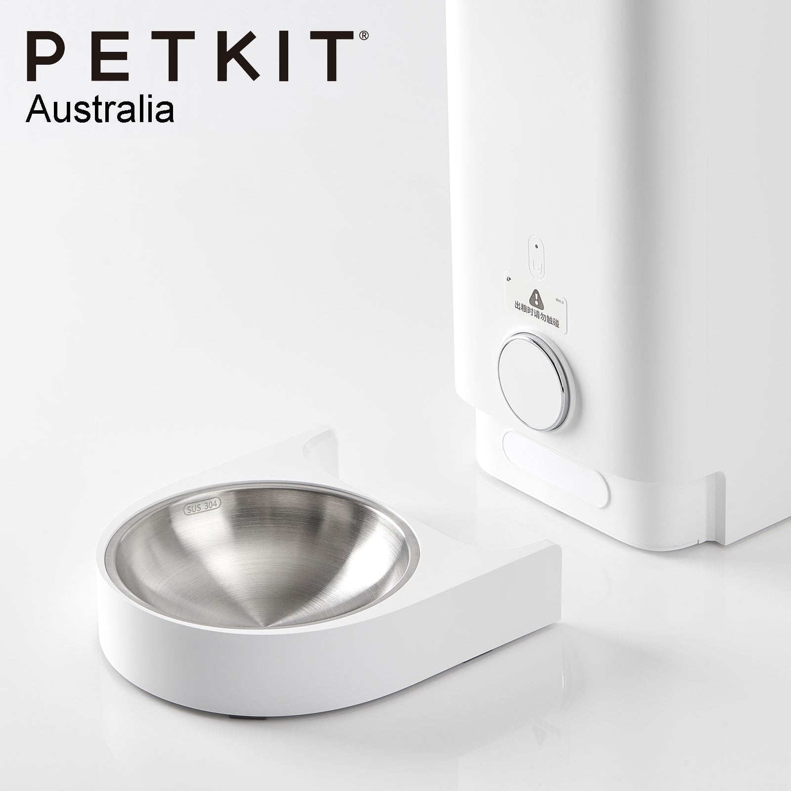 PETKIT Fresh Element Mini – Smart Feeder